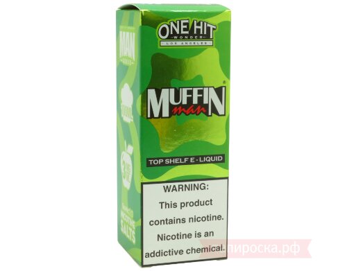 Muffin Man - One Hit Wonder - фото 2